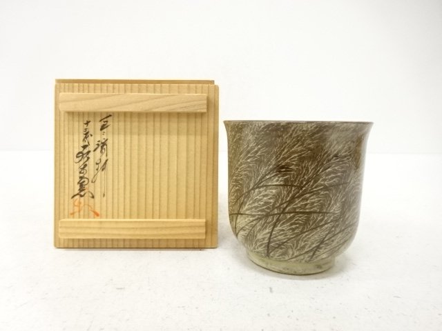 JAPANESE POTTERY / UTSUTUGAWA WARE / YUNOMI TEA CUP